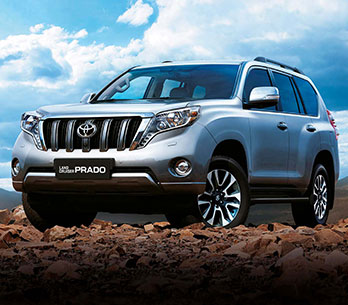 máscara frontal de la Land Cruiser Prado