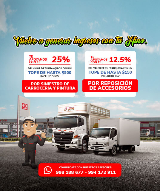 Campaña Post Venta